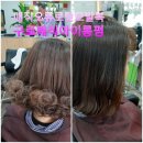 김미경헤어샵 - 부평구 | 김미경헤어샵