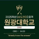 디자인이수 이미지
