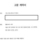 드밀커뮤니케이션