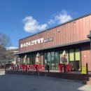 수원-1444 이미지