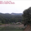 신미목장 이미지