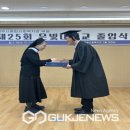 영주시종합사회복지관 이미지