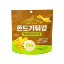 쫀디
