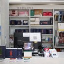 정성온누리약국 이미지