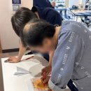 울산연세병원 이미지