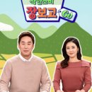 예손식당 이미지