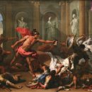 페르세우스 이미지