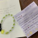 비젼샘지역아동센터 | [10월의 장학샘] 굿바이, 나의 장학샘