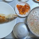 맑은샘 대중 사우나 네이버블로그