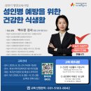 화성시아르딤복지관 이미지