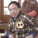 원당횟집 이미지