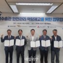 나래종합관리 이미지