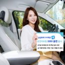 다이렉트플랜 이미지