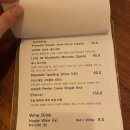 만선포차 이미지
