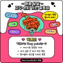 링크푸드 이미지
