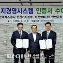 용안가스 이미지