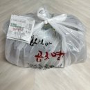 김사부의곱창명가강서
