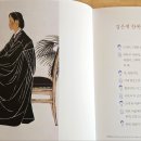 박노수미술관 이미지