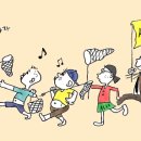 새소망어린이집 이미지