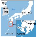입산 이미지