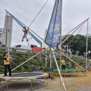 주무대 뒤 | 2025 괴산 빨간맛 페스티벌 후기 | 양귀비로 붉게 물든 트렌디한 봄 축제 야경명소 괴강불빛공원