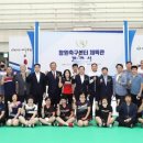 성산체육관 이미지