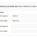 보배정보통신 이미지