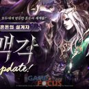 혼돈 이미지