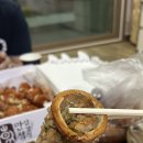 코끼리분식 네이버블로그