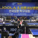 더바른세상