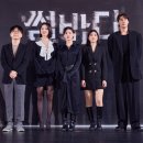썸바디 이미지