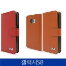 화웨이메이트10케이스 레더에어팟케이스 갤럭시S8. 카우 스티치 팬텀 가죽 폰케이스 G950 case 판매가 :19940원 이미지