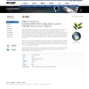 (주)엠아이 이미지