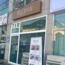 엘렌 | [리뷰] 지속력이 좋은 동두천 속눈썹펌 엘렌브로우 솔직후기