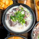 제주참순대