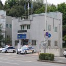 대덕경찰서 송촌지구대 이미지