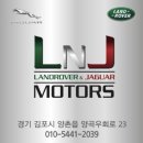 LNJ 모터스(김포점) 이미지