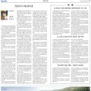 화수분상회
