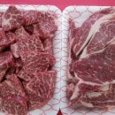 조은한우농장 이미지