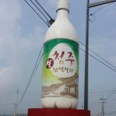 산업단지6길(풍산읍) 이미지