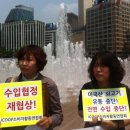 현지유통 이미지