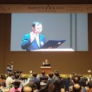 전주송북초등학교 이미지