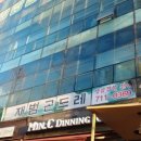 재범곤드레 이미지