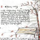 문다방 이미지