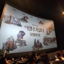 279 | #279 [후기/일상] 10월 정산