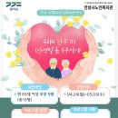 경기도 안성시노인복지관 경기앤뉴스