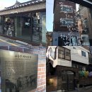 정자마루서점 이미지