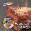 The 백갈비 네이버블로그