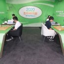 한종진바둑도장 이미지