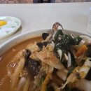 산동짜장마을 이미지